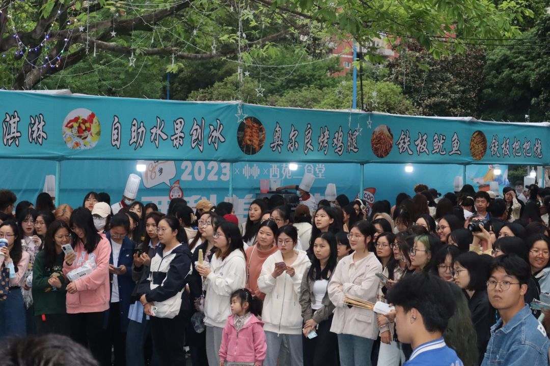 效劳在行  踔厉前进——BG大游餐饮集团建立18周年