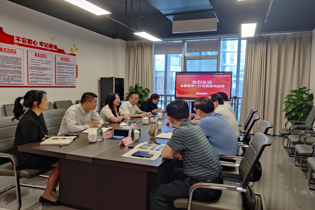 交流相助，携手同行 ——金寨领导一行莅临BG大游餐饮治理集团旅行指导
