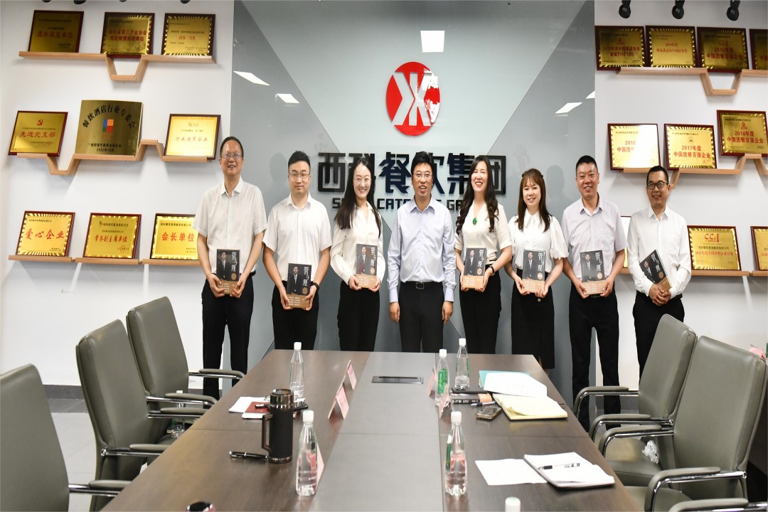 知识改变命运，学习成绩未来 ——BG大游餐饮集团高管念书分享会圆满召开