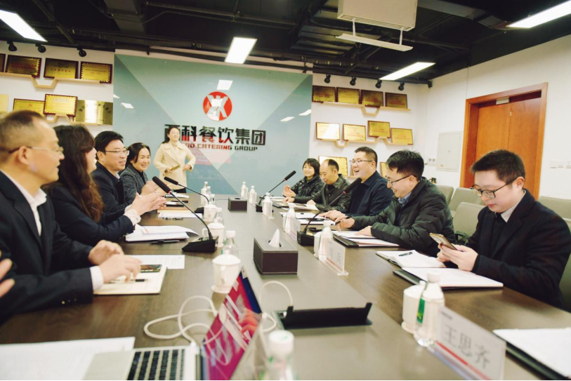 共筑协同育人平台，开启校企相助新篇：西南科技大学经济治理学院副院长郭四代一行到BG大游餐饮集团交流座谈
